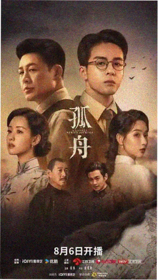 91精品在线免费观看 盗梦空间