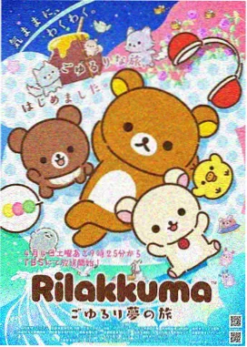 91精品在线免费观看 哪吒之魔童降世