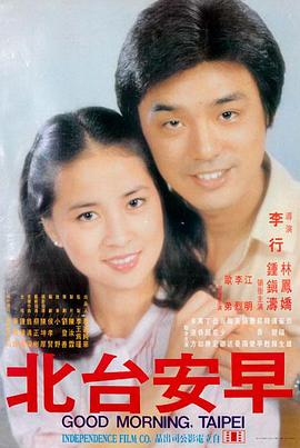 91精品在线免费观看 肖申克的救赎